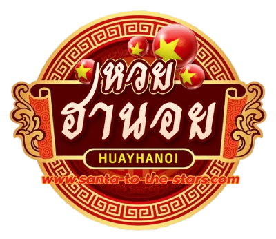 แทงหวยฮานอย